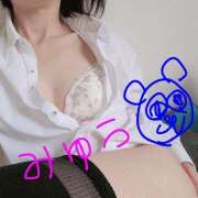 ヒメ日記 2026/09/12 23:08 投稿 山崎美優 五十路マダム愛されたい熟女たち岡山店（カサブランカグループ）