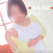 ヒメ日記 2026/09/14 15:07 投稿 せな 太田人妻城