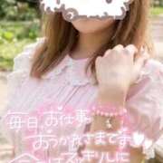 ヒメ日記 2026/09/13 12:34 投稿 ジン 【福岡デリヘル】20代・30代★博多で評判のお店はココです！
