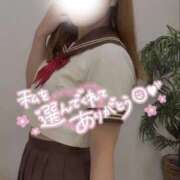 ヒメ日記 2026/09/17 12:05 投稿 ジン 【福岡デリヘル】20代・30代★博多で評判のお店はココです！