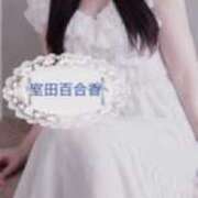 ヒメ日記 2026/09/16 23:56 投稿 室田百合香 五十路マダム愛されたい熟女たち 福山店(カサブランカグループ)