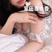 ヒメ日記 2026/10/05 17:46 投稿 室田百合香 五十路マダム愛されたい熟女たち 福山店(カサブランカグループ)