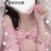 ヒメ日記 2026/10/12 23:42 投稿 室田百合香 五十路マダム愛されたい熟女たち 福山店(カサブランカグループ)