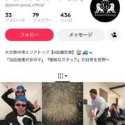 ヒメ日記 2026/09/21 20:01 投稿 saku / さく Club Lumine(中津)