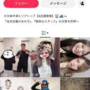 ヒメ日記 2026/09/23 21:03 投稿 saku / さく Club Lumine(中津)