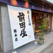 ヒメ日記 2026/10/01 19:54 投稿 saku / さく Club Lumine(中津)