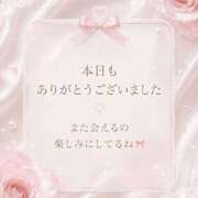 ヒメ日記 2026/10/02 21:12 投稿 saku / さく Club Lumine(中津)
