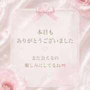 ヒメ日記 2026/10/03 13:32 投稿 saku / さく Club Lumine(中津)