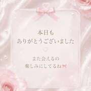 ヒメ日記 2026/10/03 16:47 投稿 saku / さく Club Lumine(中津)