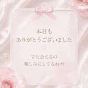 ヒメ日記 2026/10/08 01:25 投稿 saku / さく Club Lumine(中津)
