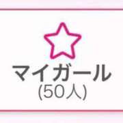 ヒメ日記 2026/10/12 23:57 投稿 saku / さく Club Lumine(中津)