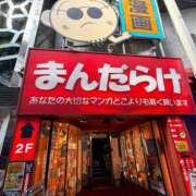 ヒメ日記 2026/10/15 14:19 投稿 saku / さく Club Lumine(中津)