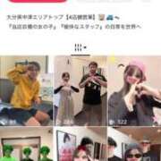 ヒメ日記 2026/10/20 19:37 投稿 saku / さく Club Lumine(中津)