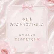 ヒメ日記 2026/10/21 21:40 投稿 saku / さく Club Lumine(中津)