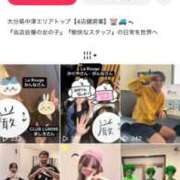 ヒメ日記 2026/10/22 18:30 投稿 saku / さく Club Lumine(中津)