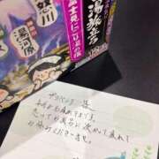ヒメ日記 2026/10/24 04:23 投稿 saku / さく Club Lumine(中津)