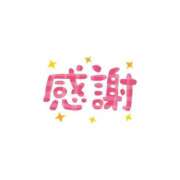 ヒメ日記 2026/09/26 19:52 投稿 フェアリー ピンクコレクション大阪