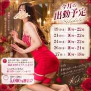 ヒメ日記 2026/09/19 08:31 投稿 鈴原希子 白夜