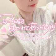 ヒメ日記 2026/09/12 21:20 投稿 二宮 りり 人妻セレブ宮殿