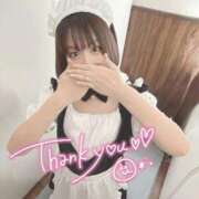 ヒメ日記 2026/09/13 17:12 投稿 あいり 渋谷ちゃんこ