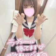 あいり 本日も💕 渋谷ちゃんこ