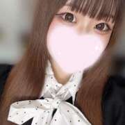 ヒメ日記 2026/09/20 15:18 投稿 あいらぶゆー プロフィール 京都店