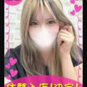 ゆい はじめましてっ❣️❣️ 町田ギャルの宅急便