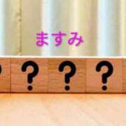 ヒメ日記 2026/09/15 00:09 投稿 草野ますみ(くさのますみ) 神戸妻キャッスル店