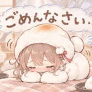 ヒメ日記 2026/10/15 19:51 投稿 餅月こむぎ エクレア