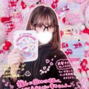 レア 💗急遽います💗 ギャルズネットワーク 姫路