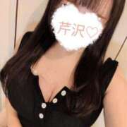 芹沢(せりざわ) お久しぶりに18時〜♡ 八王子人妻城