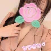芹沢(せりざわ) えちえちしよ？♡ 八王子人妻城