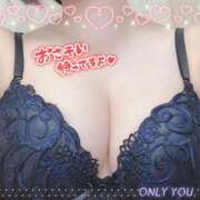 ヒメ日記 2026/09/23 12:22 投稿 れい【清楚顔美乳の誘惑】 One More 奥様 新宿店