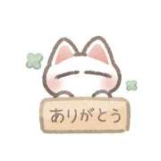 蒼月 ここ☆2 幸せでした♡ TiAmo（ティアモ）