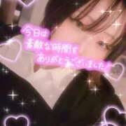ヒメ日記 2026/09/13 22:34 投稿 胡愛-このあ【FG系列】 ほんつま 沼津店 (FG系列)