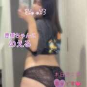 のえる☆ ☎️💓 豊橋豊川ちゃんこ