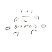 ヒメ日記 2026/09/13 08:18 投稿 うらら わちゃわちゃ密着リアルフルーちゅ西船橋