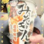 ヒメ日記 2026/09/18 19:37 投稿 おと 熟女家 梅田店