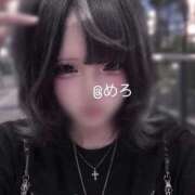 めろ ♥初めまして♥ 萌えカワ