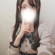 ヒメ日記 2026/09/14 13:18 投稿 美人美少女学生ひまりちゃん（姉） Bless by Attender