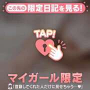 市川みくる いつもありがとう? ABC 岩手ソープ