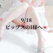 ヒメ日記 2026/09/21 04:04 投稿 天音せとか AroMarquis（周南店）