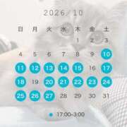 ヒメ日記 2026/10/10 19:14 投稿 きせき Love Life(ラブライフ) 池袋店