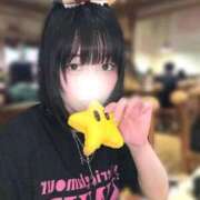 ヒメ日記 2026/10/13 07:58 投稿 りほ BUNNY×BUNNY