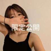 ヒメ日記 2026/10/11 09:32 投稿 こさめ 出会い系人妻ネットワーク さいたま～大宮編