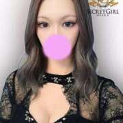 ヒメ日記 2026/09/15 23:25 投稿 アオイ secretgirl大阪