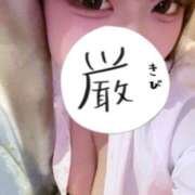 ヒメ日記 2026/09/26 16:57 投稿 きあら SOAPLAND LOVE FACTORY