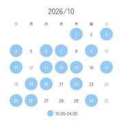 ヒメ日記 2026/09/26 12:29 投稿 しるしーアナタの記憶を埋めつくす GOOD-グッド-