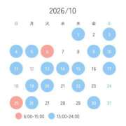 ヒメ日記 2026/10/19 19:16 投稿 しるしーアナタの記憶を埋めつくす GOOD-グッド-