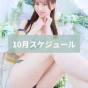 ヒメ日記 2026/09/24 15:36 投稿 みゆう※地元リピート確定嬢♪ きらめけ！にゃんにゃん学園in大宮